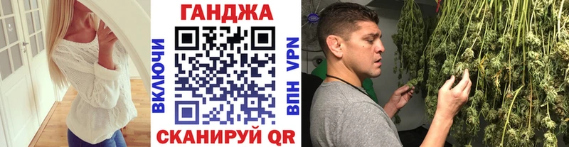 Где купить наркоту Сосновка Бошки Шишки  А ПВП  Мефедрон 