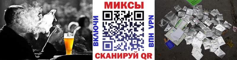 Бутират 99%  купить   Сосновка 
