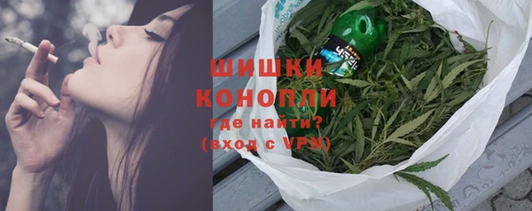 ALPHA-PVP Алзамай