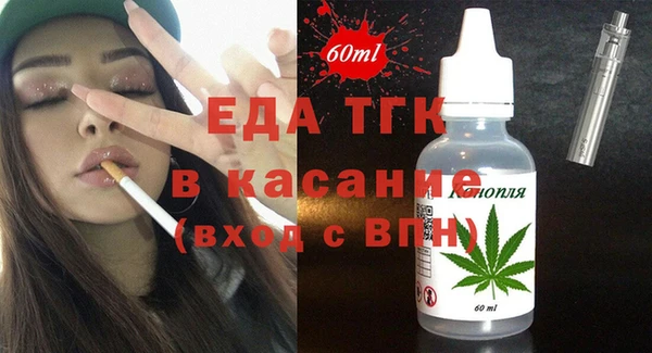каннабис Алексеевка