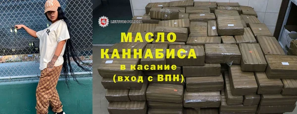 ALPHA-PVP Алзамай