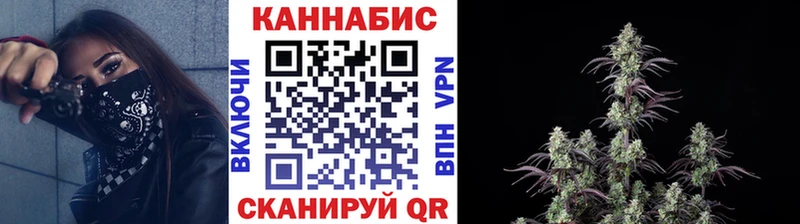 hydra зеркало  Сосновка  Канабис гибрид 